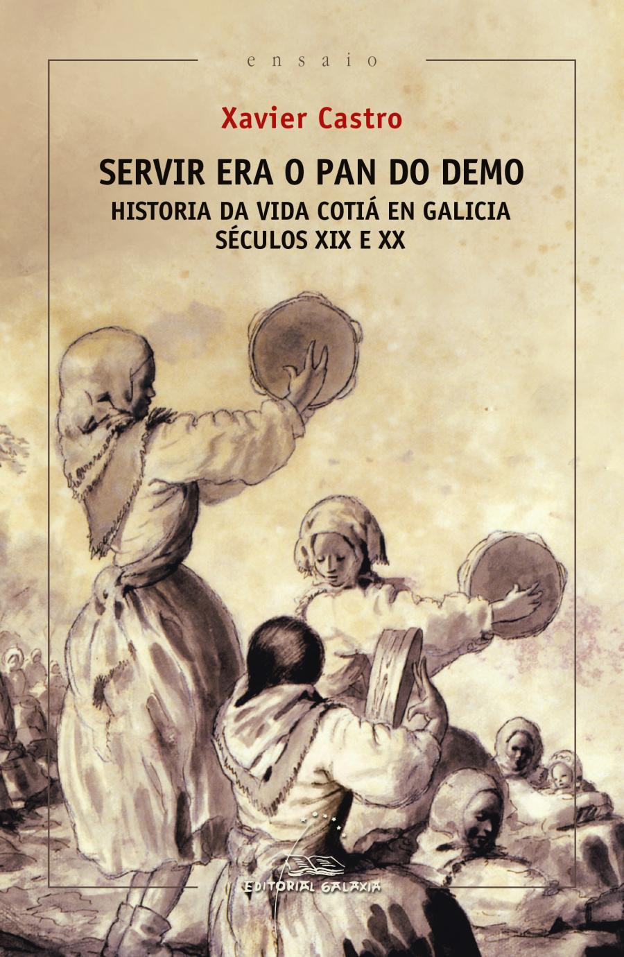 Portada do libro Portada do libro