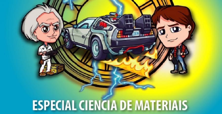 Cartel da sesión Cartel da sesión