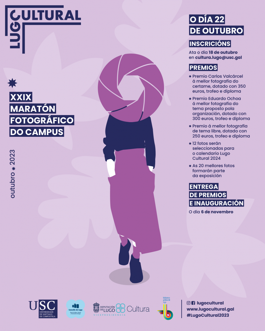 Cartaz do XXIX Maratón Fotográfico do Campus Cartaz do XXIX Maratón Fotográfico do Campus