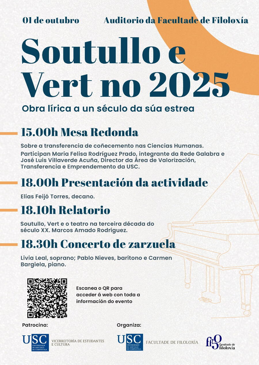- Cartel