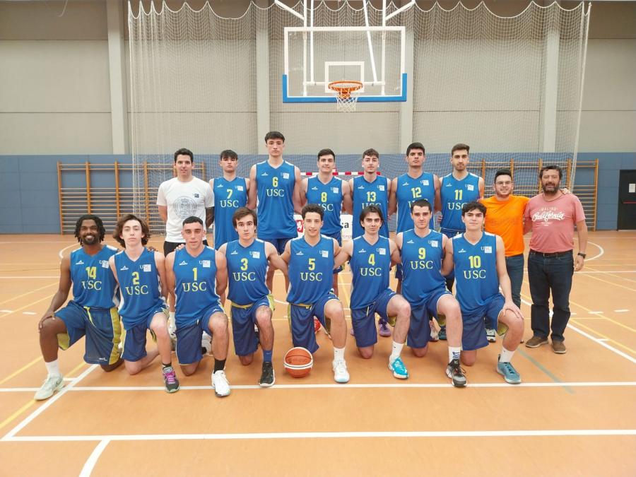 Equipo da USC participante no Campionato de España Universitario de Baloncesto Equipo da USC participante no Campionato de España Universitario de Baloncesto