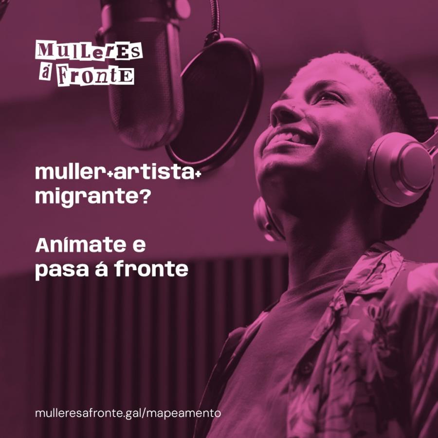 Cartel do proxecto