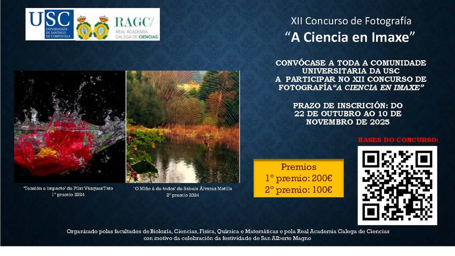 Cartel da XII edición do concurso Cartel da XII edición do concurso
