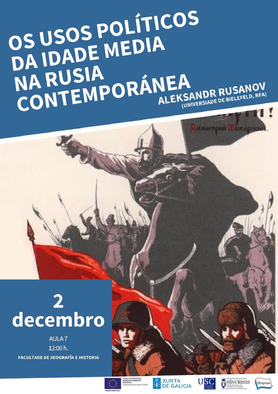 Cartel da actividade