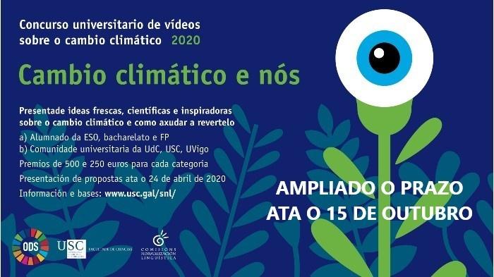 Cartel do premio