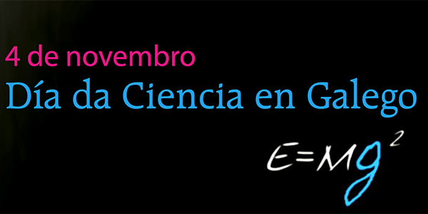 Logo do Día da Ciencia