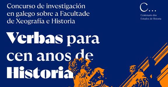 Cartel do premio