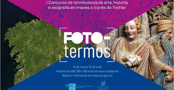 Cartel do premio