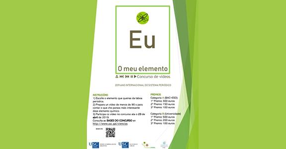 Cartel do premio