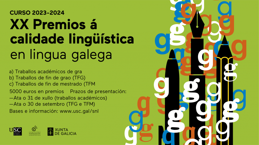 Premios á calidade Horizontal