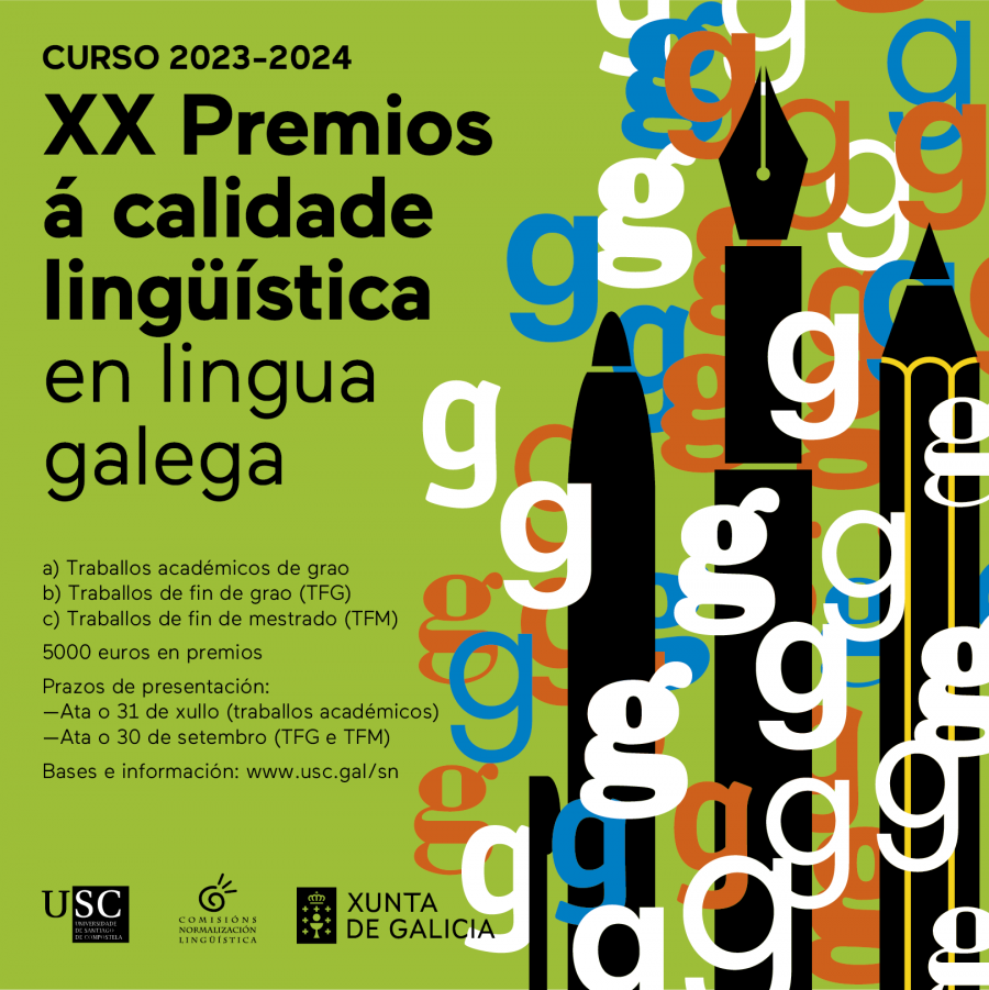 Premios á calidade Cadrado