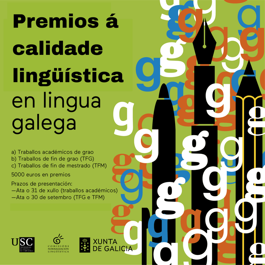Premios á calidade