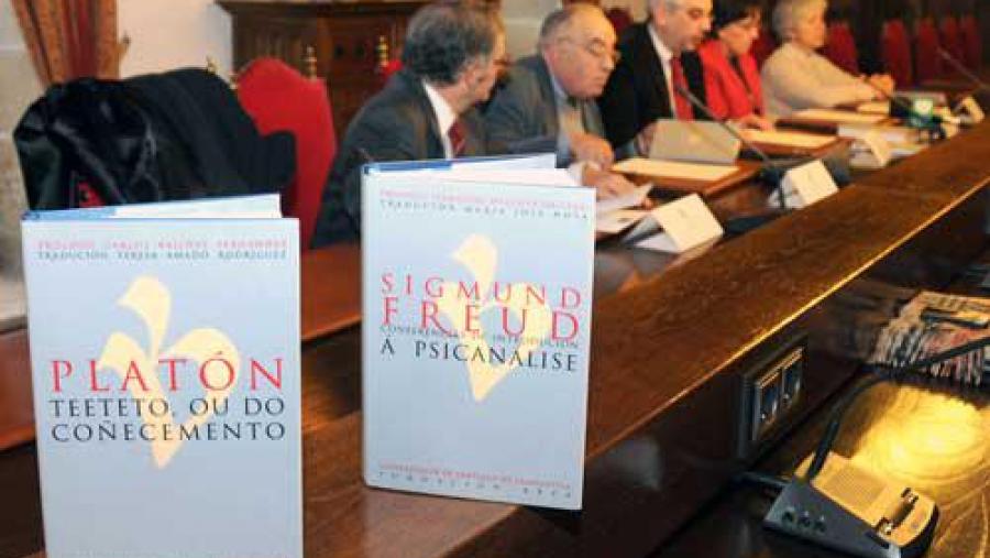 A presentación dos libros tivo lugar no Salón Reitoral de San Xerome A presentación dos libros tivo lugar no Salón Reitoral de San Xerome