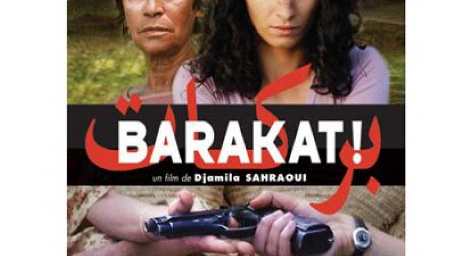 Cartel de Barakat Cartel de Barakat