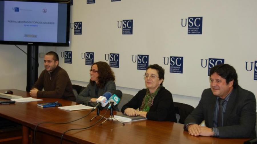 De esquerda a dereita, David Rodríguez, Covadonga Rodríguez, Rosario Álvarez e Celso Gómez De esquerda a dereita, David Rodríguez, Covadonga Rodríguez, Rosario Álvarez e Celso Gómez