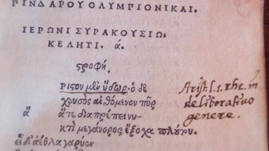 Un congreso en Filoloxía sobre poesía en Grecia e Roma homenaxea esta semana o profesor Moralejo Un congreso en Filoloxía sobre poesía en Grecia e Roma homenaxea esta semana o profesor Moralejo