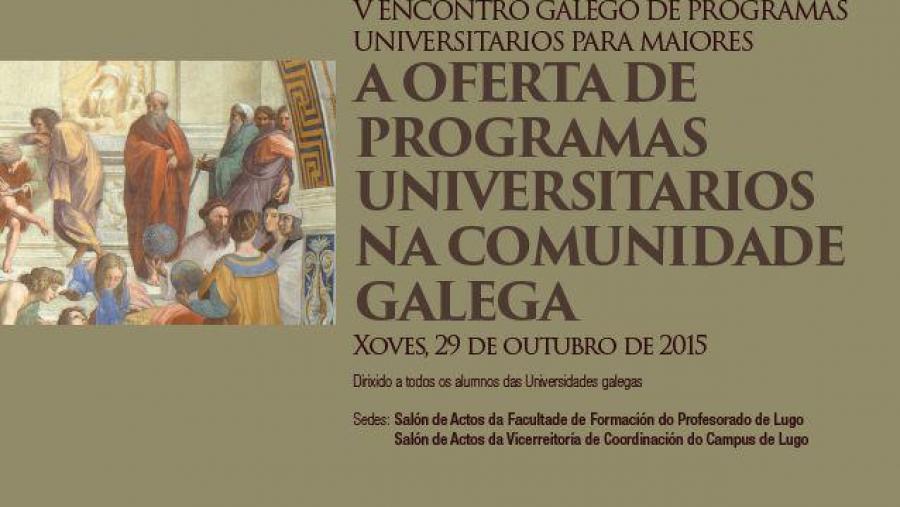 Cartaz da xornada Cartaz da xornada