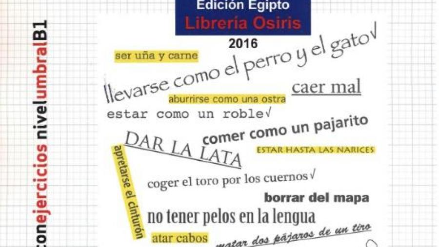 Portada do manual de fraseoloxía Portada do manual de fraseoloxía