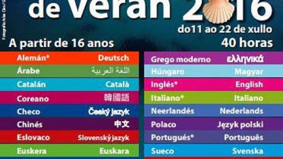 Últimos días para inscribirse nos test de nivel dos cursos intensivos de verán do CLM Últimos días para inscribirse nos test de nivel dos cursos intensivos de verán do CLM