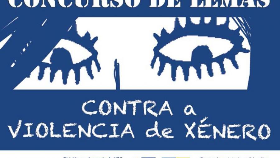 Cartel da terceira edición do concurso Cartel da terceira edición do concurso