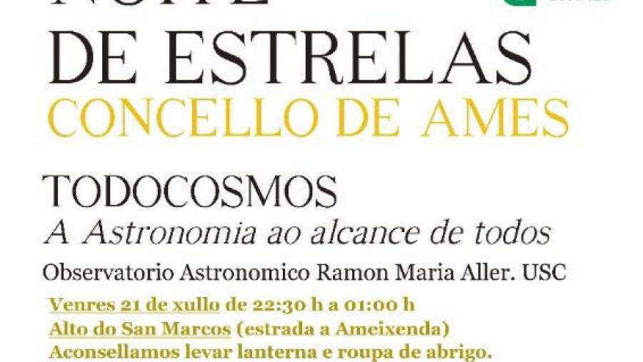 Cartel da sesión a celebrar en Alto do San Marcos este venres 21 Cartel da sesión a celebrar en Alto do San Marcos este venres 21