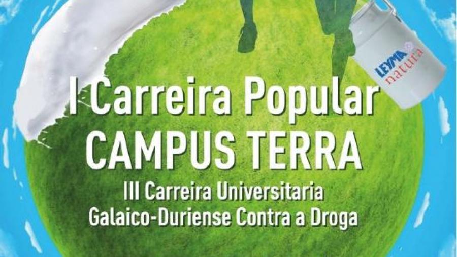 Cartaz da I Carreira Popular Campus Terra Cartaz da I Carreira Popular Campus Terra