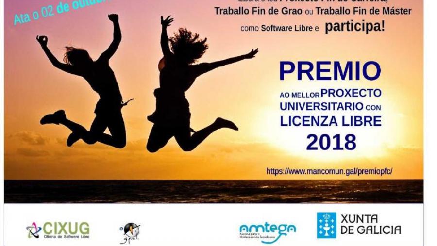 Cartaz da caonvocatoria do premio Cartaz da caonvocatoria do premio