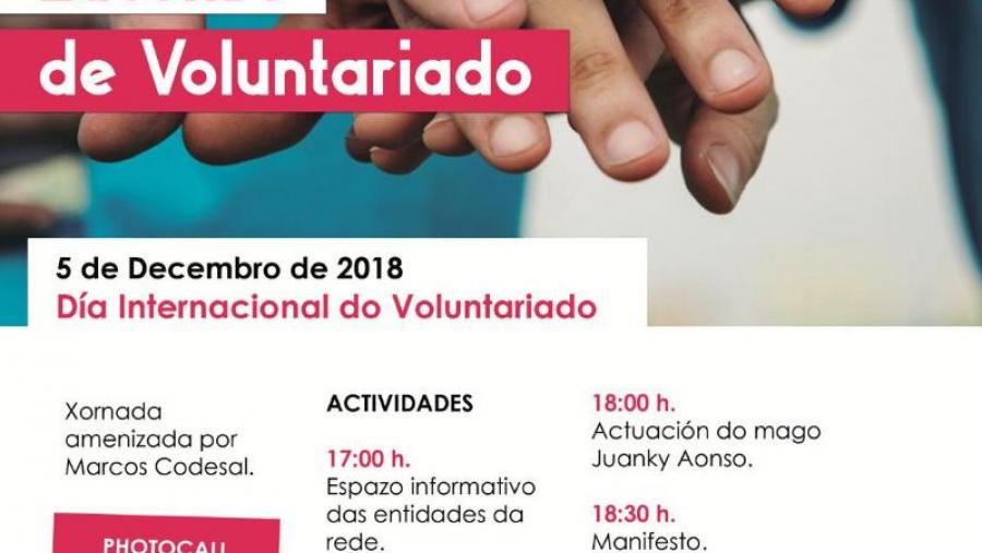 Cartaz do Día Internacional do Voluntariado Cartaz do Día Internacional do Voluntariado