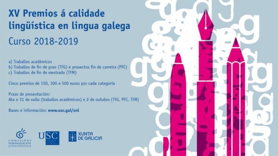 Convócase a XV edición dos Premios á calidade lingüística Convócase a XV edición dos Premios á calidade lingüística