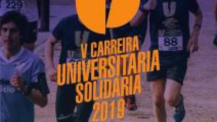 A USC colabora coa V Carreira universitaria Solidaria A USC colabora coa V Carreira universitaria Solidaria
