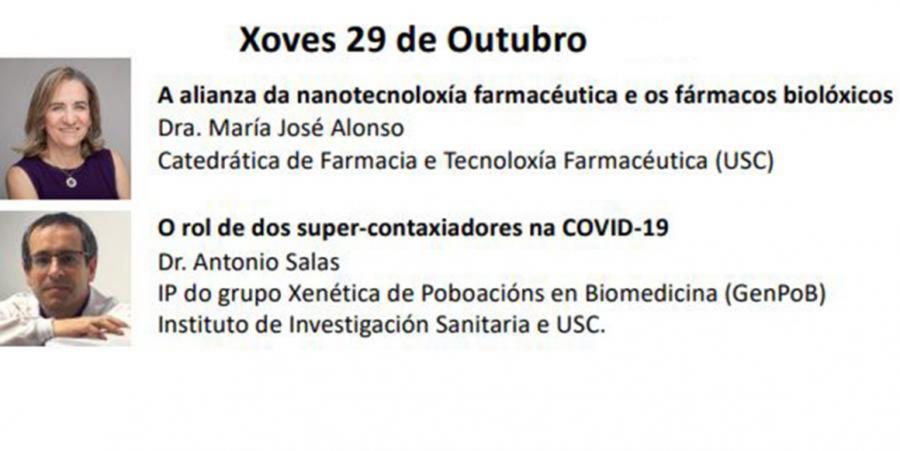Cartel do seminario