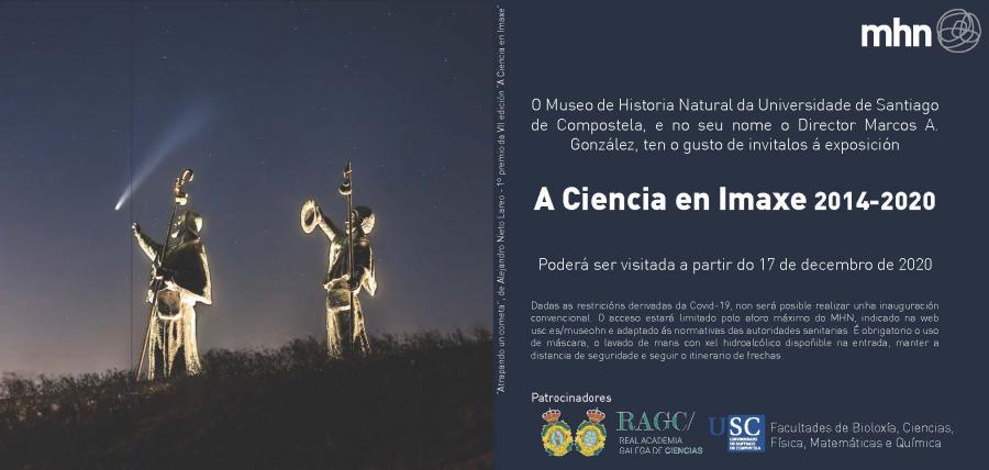 Cartel do evento