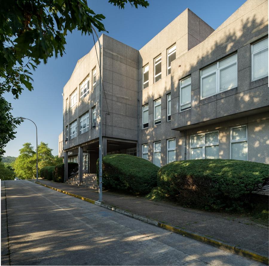 Facultade de Física