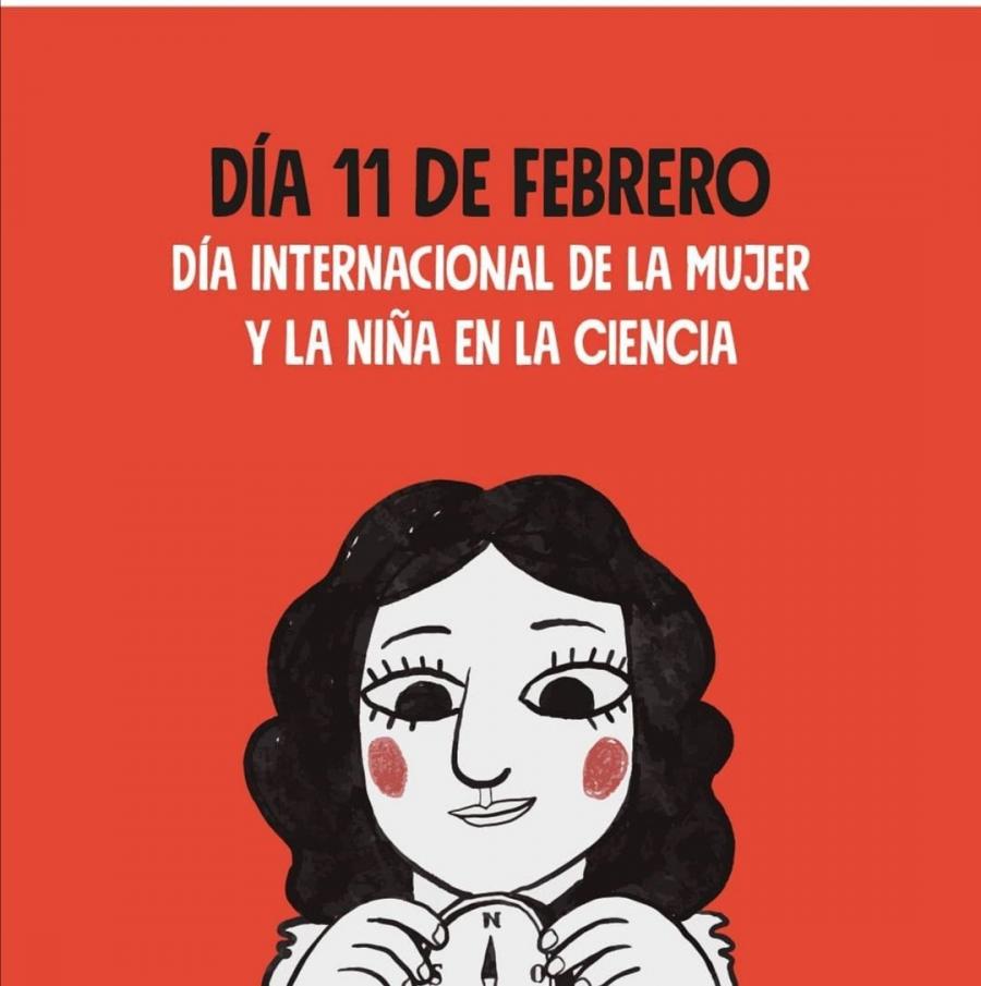 Cartel do proxecto