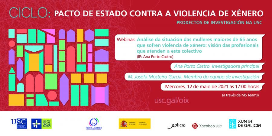 Cartel do evento