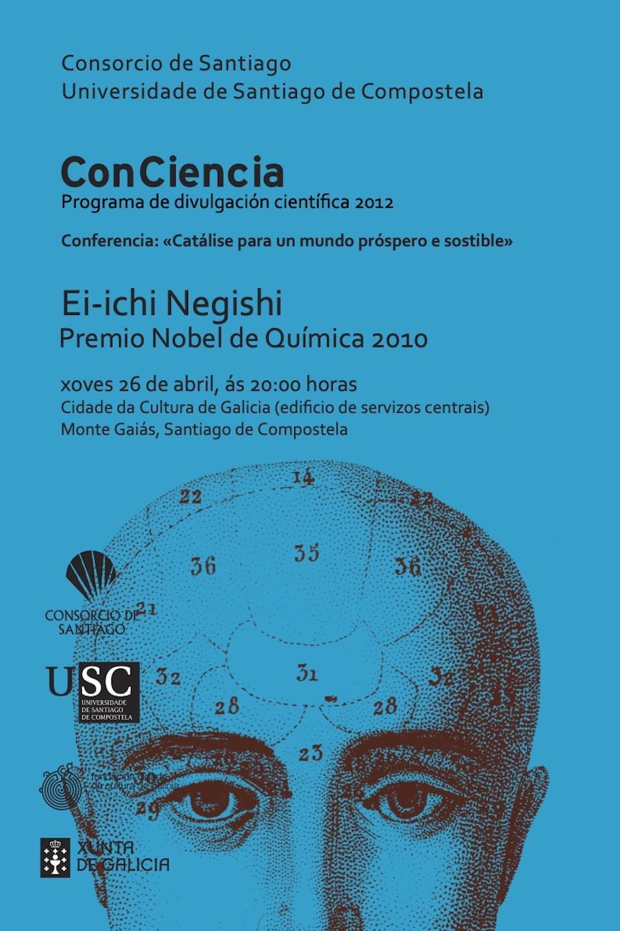 Poster of the conference