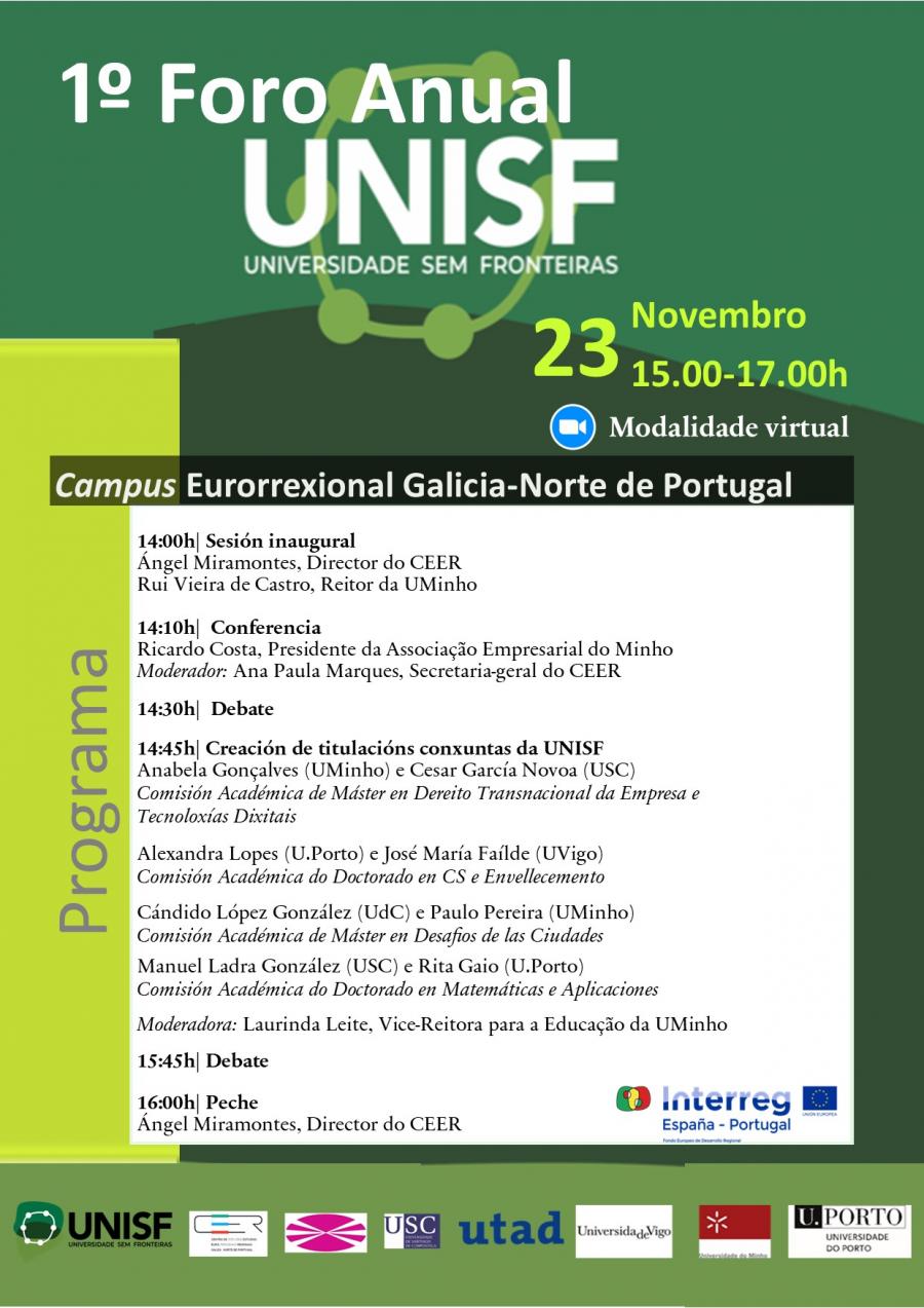 Cartel I Foro Campus Eurorrexional Galicia-Norte de Portugal