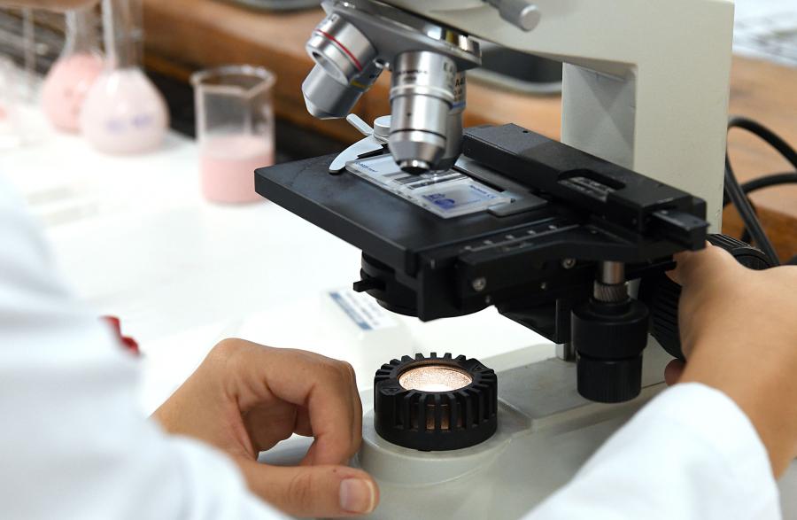 Laboratorio da Facultade de Farmacia