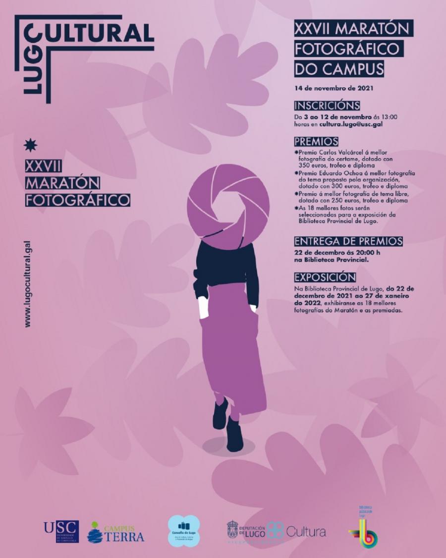 Cartaz do XXVII Maratón Fotográfico do Campus