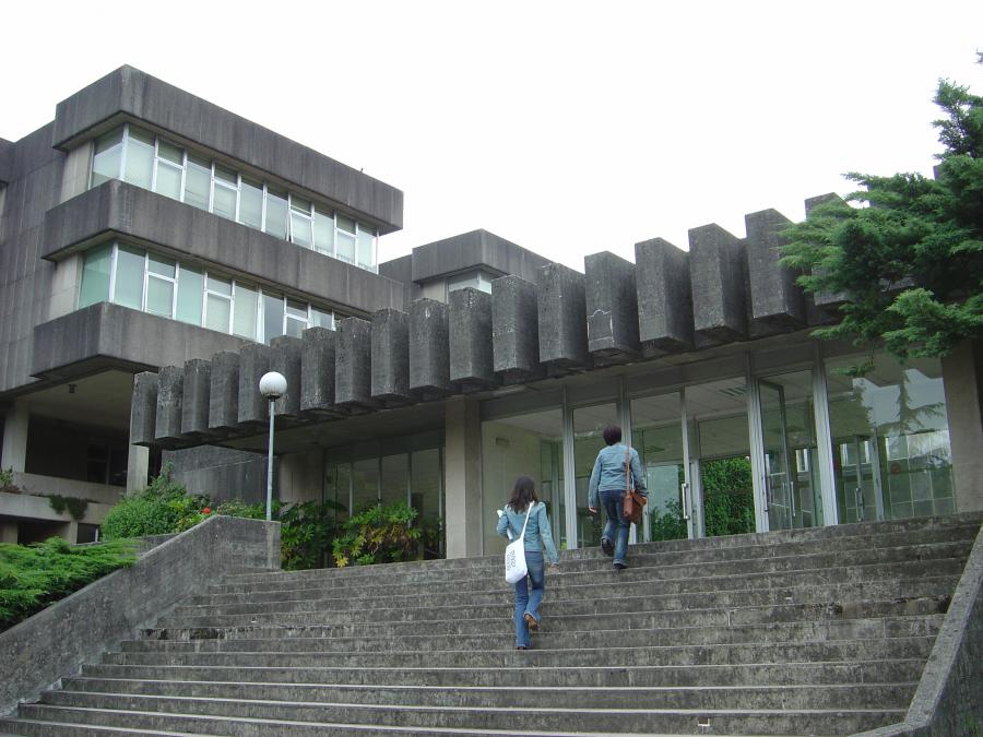 Facultade de Dereito da USC