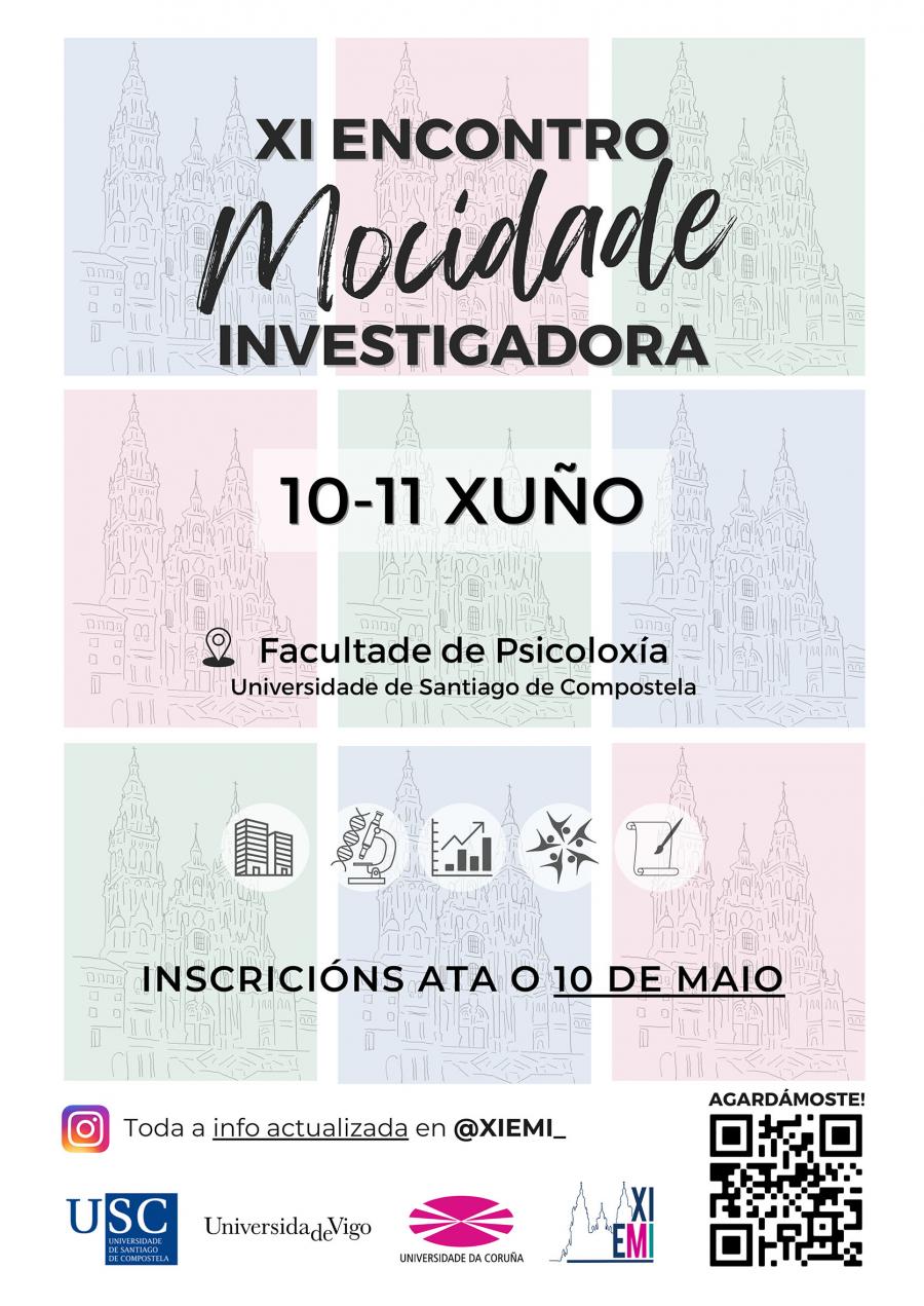 XIEMI