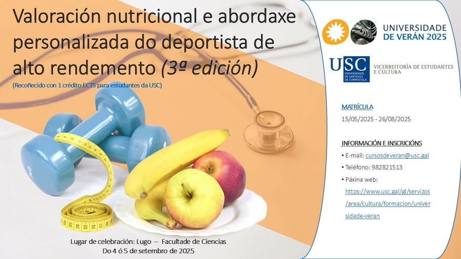 Curso de verano 2025