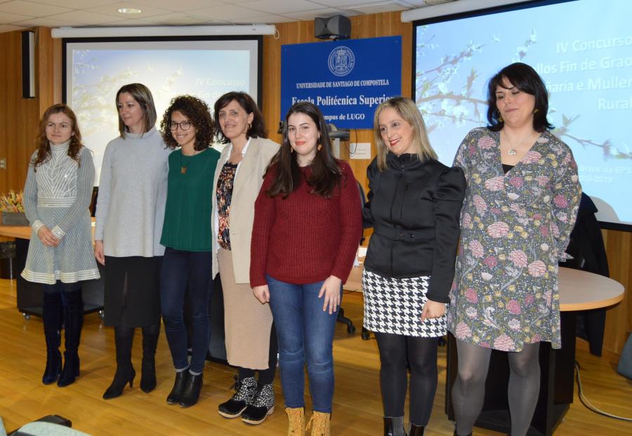 Barreiro, Méndez, Carrión, Valcárcel, Fernández, Loureiro e Fernández, na entrega dos premios do IV Concurso de TFG Muller e Enxeñaría Rural