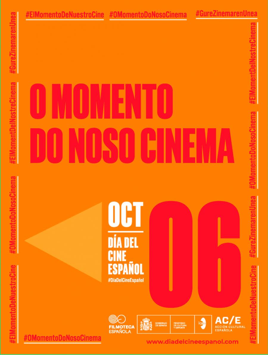 Día do Cinema Español