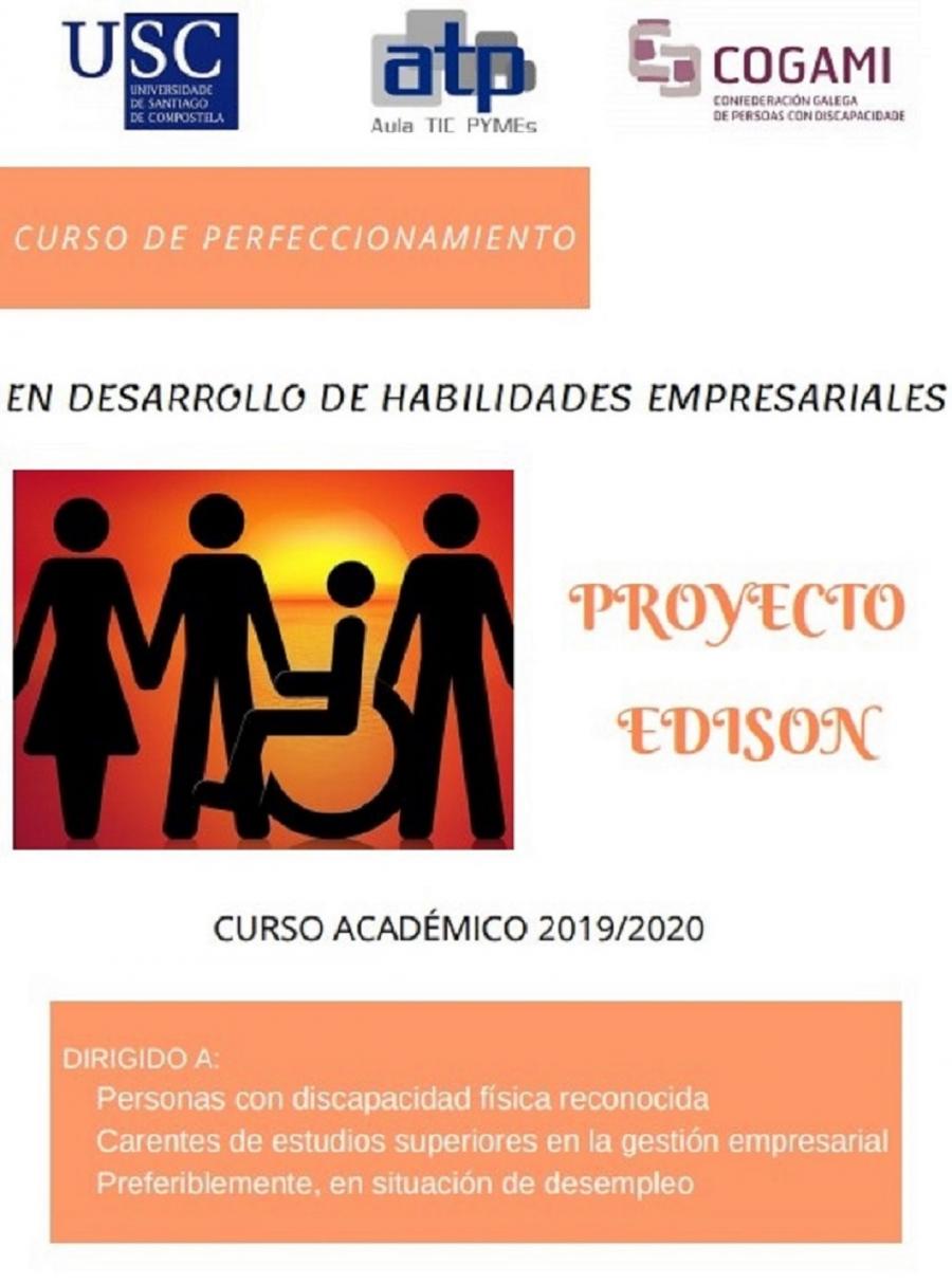 Cartel do proxecto