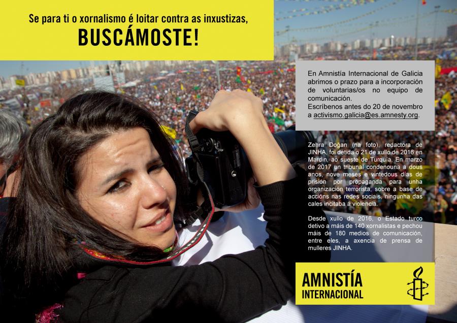 Cartel da iniciativa