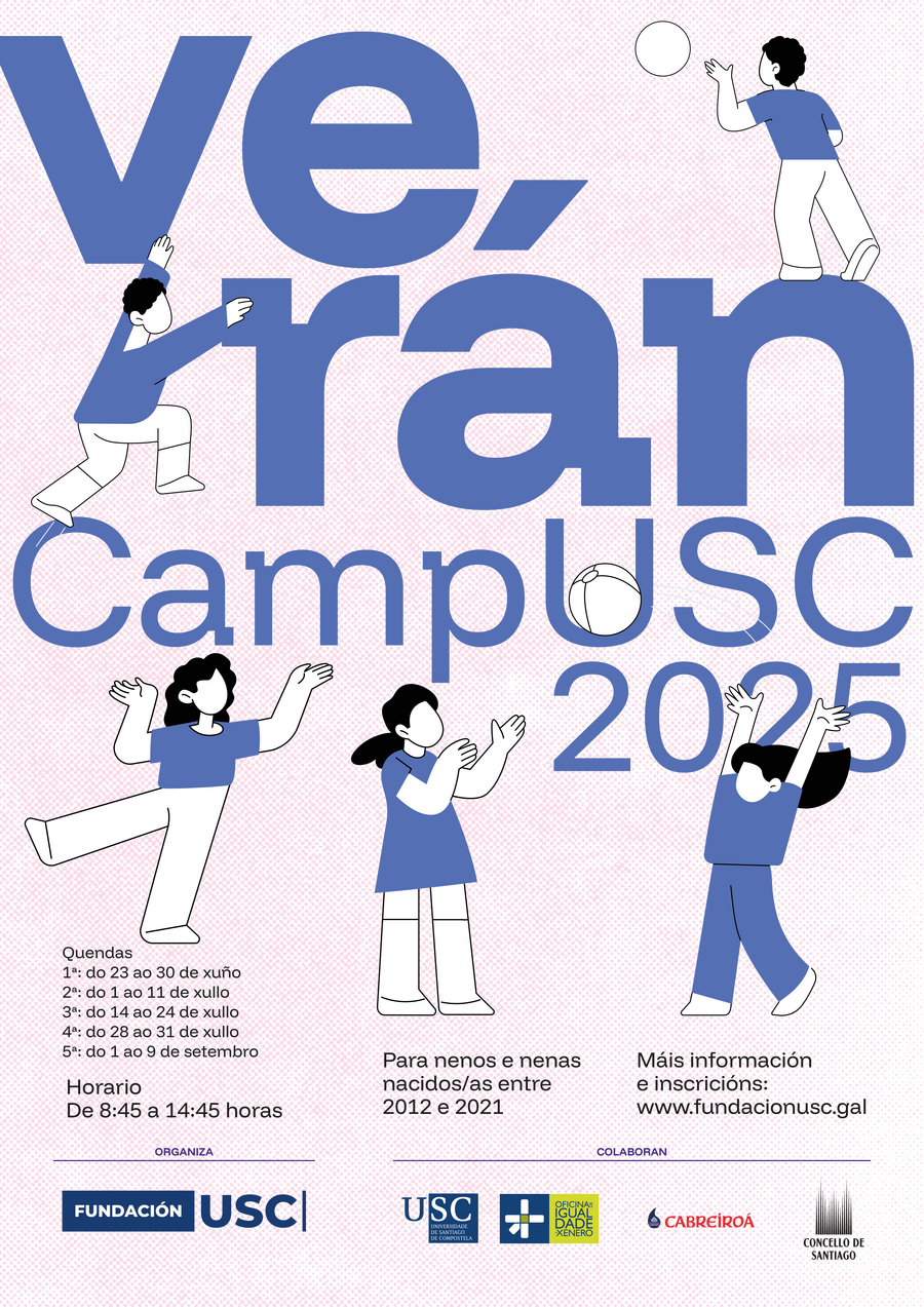 Cartel Verán CampUSC 2025