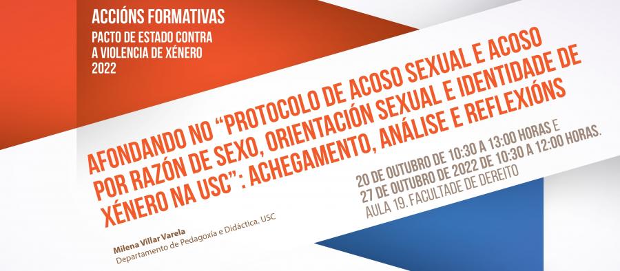 Cartel de Santiago