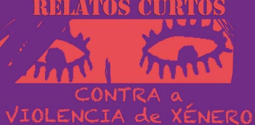 Cartel del concurso de relatos