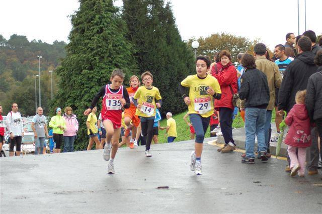 A USC forma equipo para participar no circuíto de carreiras populares da cidade de Lugo